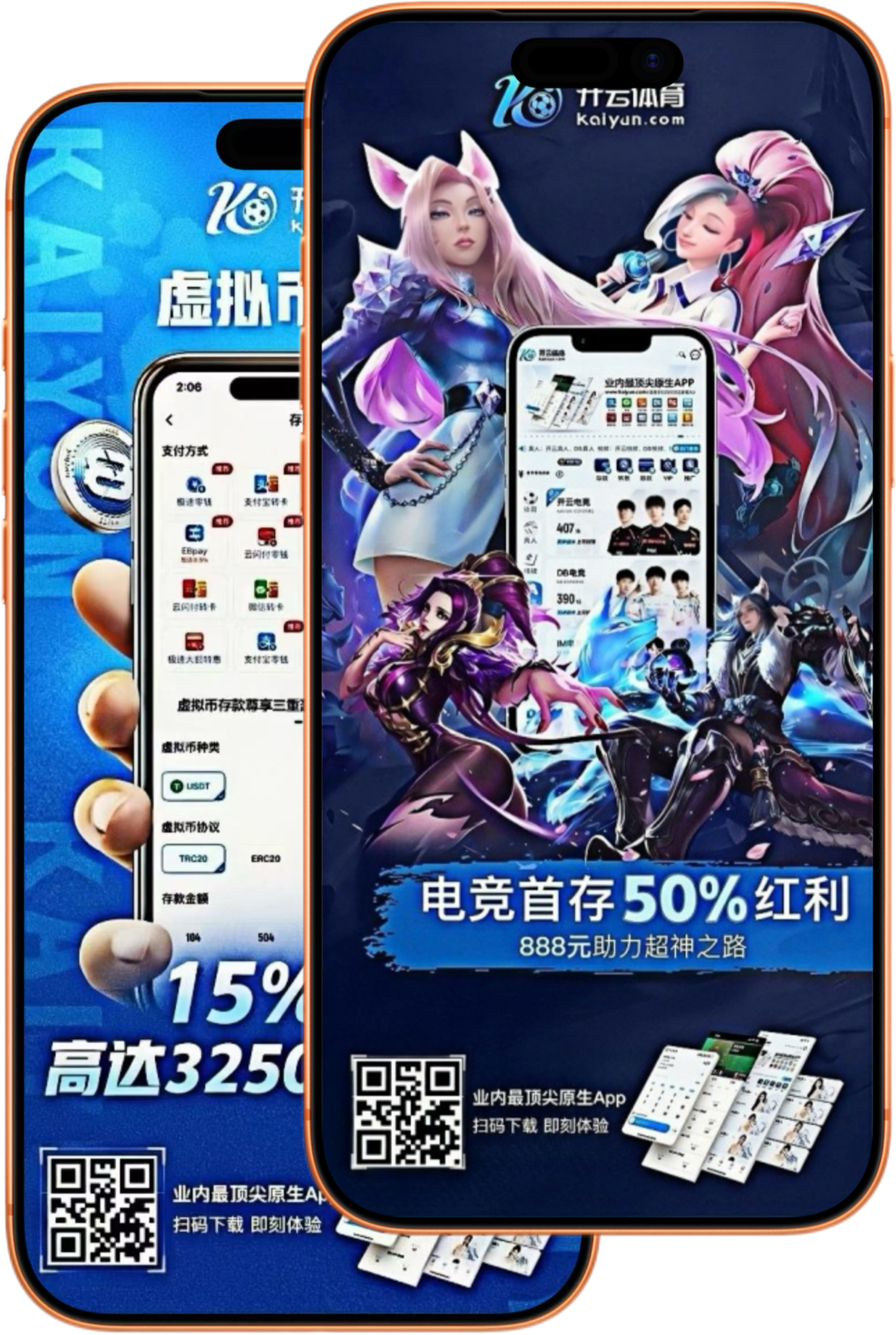 米乐体育|官方网站