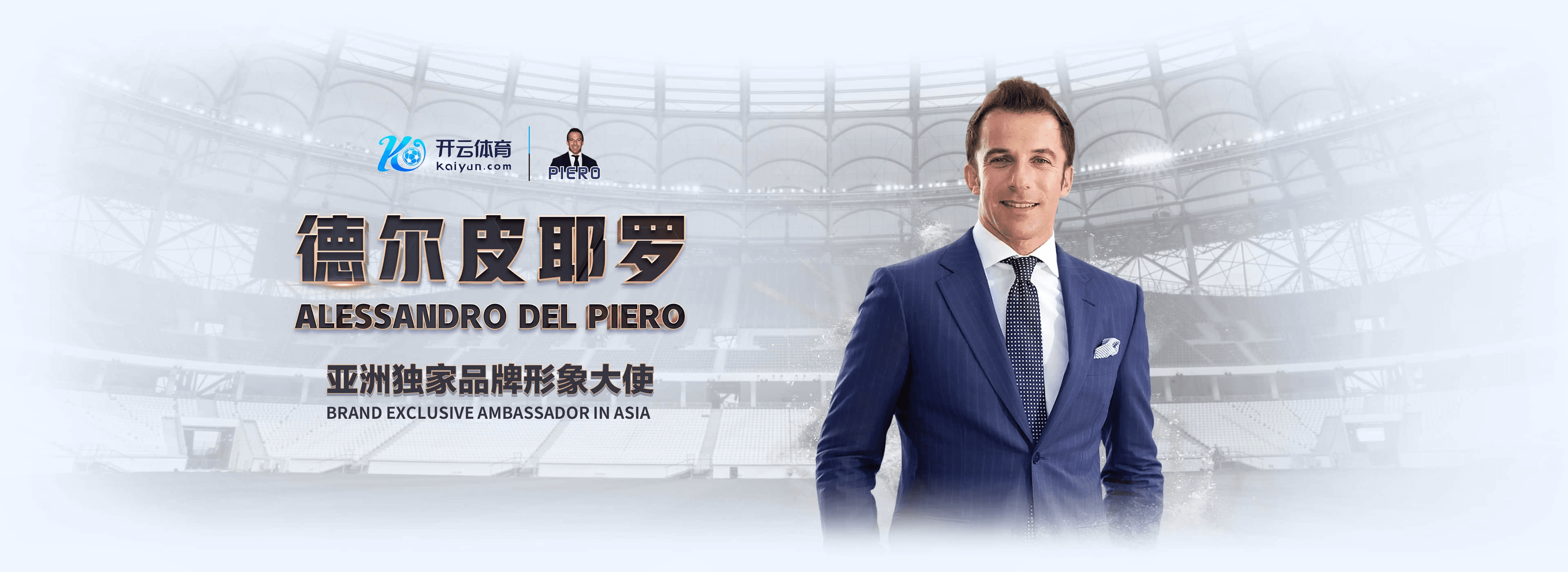 米乐体育|官方网站